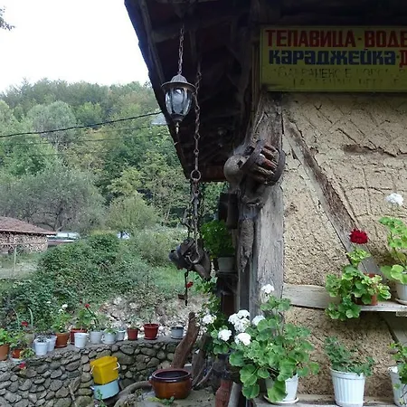 The Water Mill